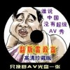 49ͼȫ°汾۰̨app